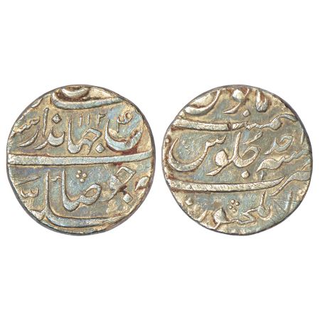 Jahandar Shah (1712-1713 AD), silver rupee, Elichpur mint (fully visible), 'Sahib Qiran' c