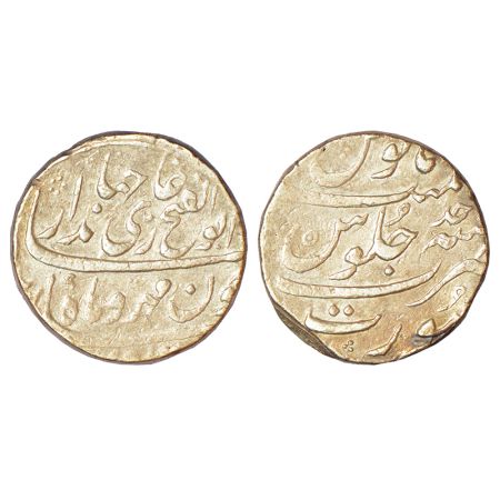 Jahandar Shah (1712-1713 AD), silver rupee, Surat mint, 'Abu al-fath' couplet, RY Ahd, KM 