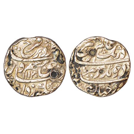 Farrukhsiyar/Aurangzeb, silver rupee, mule, AH 1130, struck from the die of two ruler, Aur