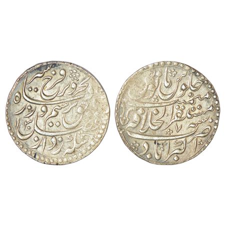 Farrukhsiyar (1713-1719 AD), silver rupee, Mustaqir ul-Khilafat Akbarabad mint, AH 1130/RY