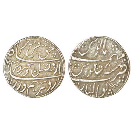 Farrukhsiyar (1713-1719 AD), silver rupee, Gwalior mint, AH (1)131/RY 8, KM 377.30, 11.36g