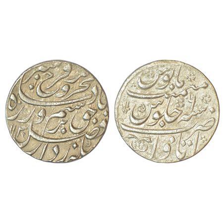Farrukhsiyar (1713-1719 AD), silver rupee, Itawa mint, 'Bahr-o-Bar' couplet, AH 1130/RY 6,