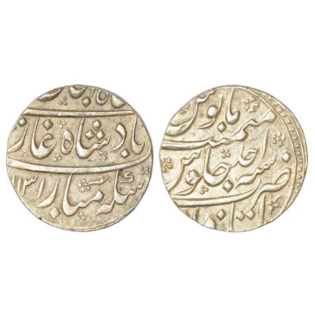 Shah Jahan II (1719 AD), silver rupee, Itawa mint, AH 1131/RY Ahd, KM 415.11, 11.44g. Extr