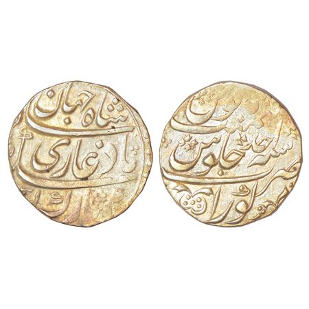 Shah Jahan II (1719 AD), silver rupee, Kora mint, AH (11)31/RY Ahd, KM 415.15, 11.36g. Goo