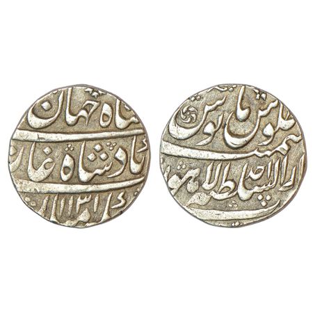 Shah Jahan II (1719 AD), silver rupee, Dar us-Sultanate Lahore mint, AH 1131/RY Ahd, KM 41