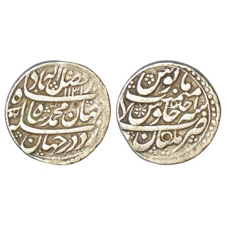 Muhammad Shah (1719-1748 AD), silver rupee, Multan mint (fully visible), 'Za Fazle Elah' c