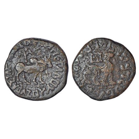 Indo-Scythians, copper coin of Azes (c.58-12 BC), Senior ISCH 102.174, 13.37g. Obv: Bull w
