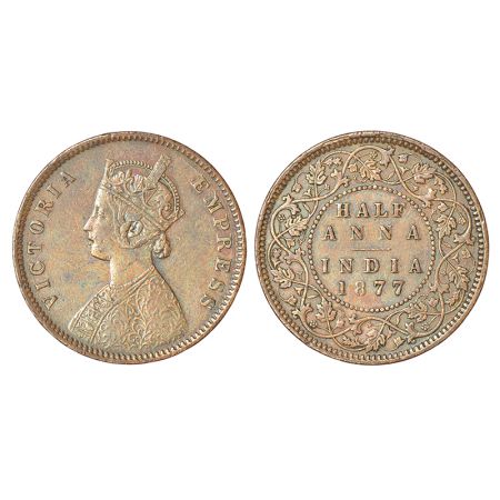 Ahmad Shah Bahadur (1748-1754 AD), silver rupee, Dar ul-Khilafat Shahjahanabad mint, attra