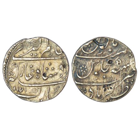 Alamgir II (1754-1759 AD), silver rupee, Zafarabad mint (fully visible), AH 1171/RY 5, unp