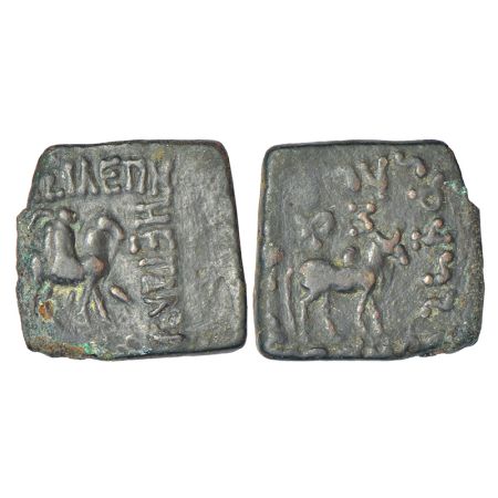 Indo-Scythians, copper unit of Azes I (c.45-20 BC), MAC 2238, 7.10g. Obv: king riding hors
