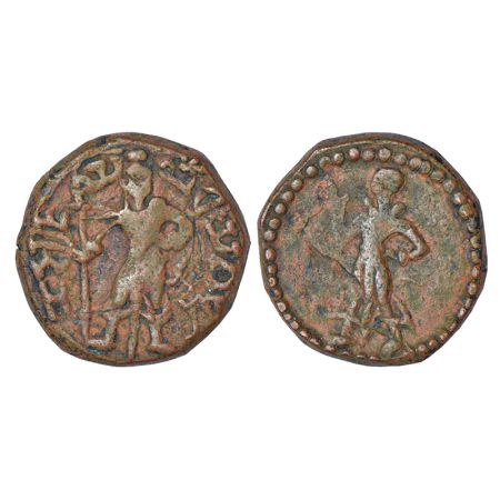 Post-Mauryan tribal republics, Yaudheyas, copper coin of 'Karttikeya' type, Pieper 1121, 1