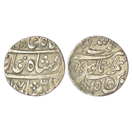 Rohilla Chieftaincies, silver rupee, Muhibullah Nagar mint, in the name of Shah Alam II, A