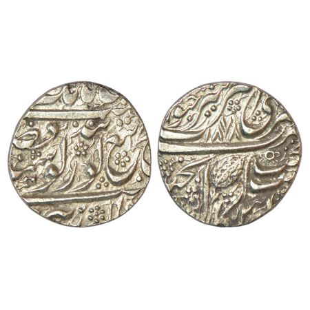 Sikh Empire, Ranjit Singh (1799-1839 AD), silver rupee, Amritsar mint, 'Nanak Shahi' coupl