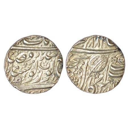 Sikh Empire, Ranjit Singh (1799-1839 AD), silver rupee, Amritsar mint, 'Nanak Shahi' coupl