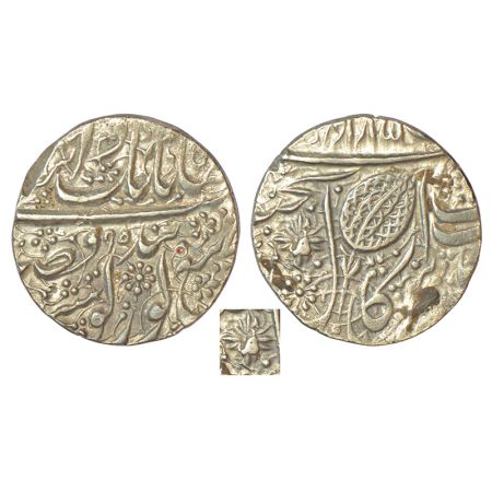 Sikh Empire, Ranjit Singh (1799-1839 AD), silver rupee, Amritsar mint, 'Nanak Shahi' coupl