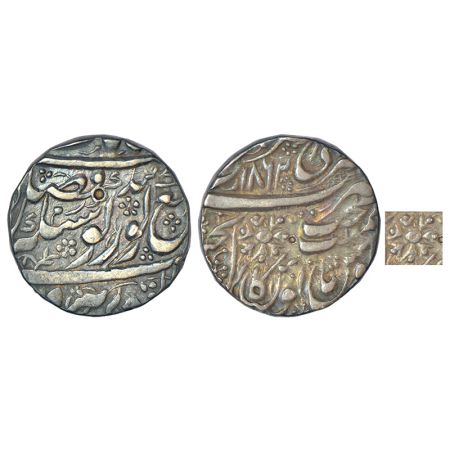 Sikh Empire - silver rupee of Ranjit Singh (1799-1839 AD), Amritsar mint, VS 1862, known a