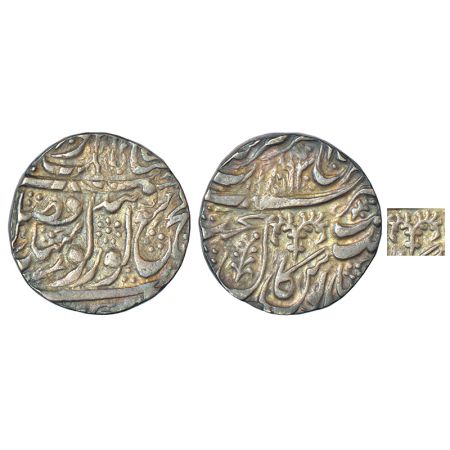 Sikh Empire - silver rupee of Ranjit Singh (1799-1839 AD), Amritsar mint, VS 1863, known a