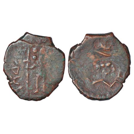 Post-Mauryan tribal republics, Yaudheyas - copper coin struck in the name of 'Brahmanya De