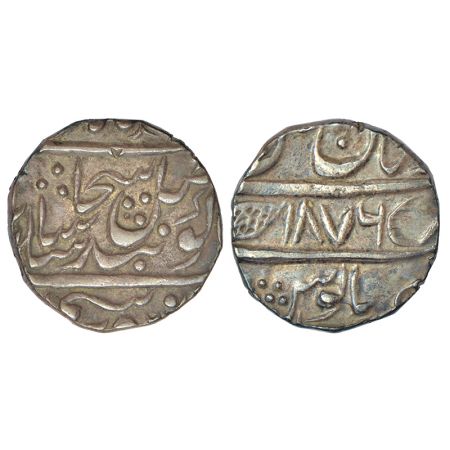 Sikh Empire - silver rupee of Ranjit Singh (1799-1839 AD), Dar al-Aman Multan mint, struck