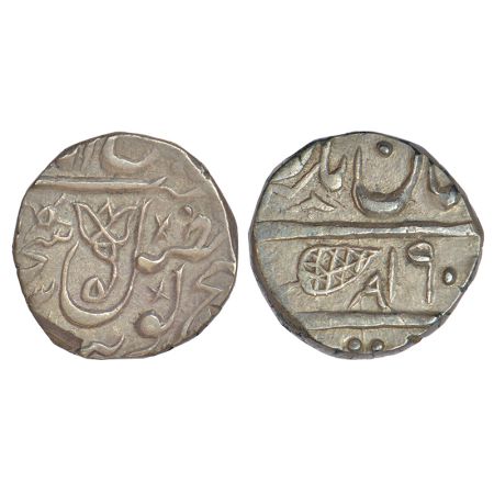 Sikh Empire - silver rupee of Ranjit Singh (1799-1839 AD), Dar al-Aman Multan mint, struck