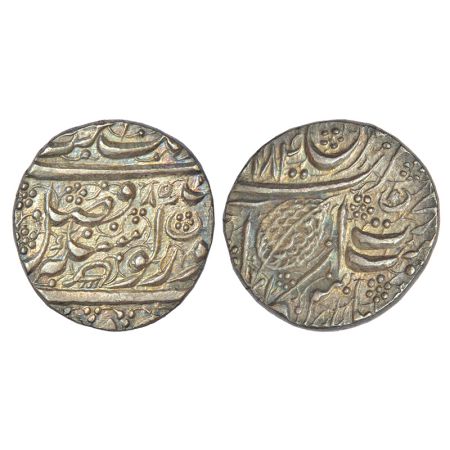 Sikh Empire - silver rupee of Duleep Singh (1843-1849 AD), Amritsar mint, fixed date VS 18