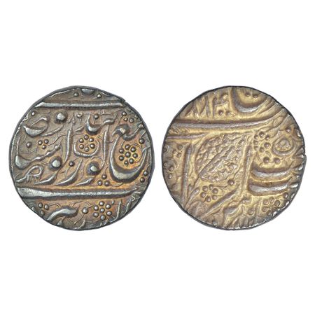 Sikh Empire - silver rupee of Duleep Singh (1843-1849AD), Amritsar mint, fixed date VS 188