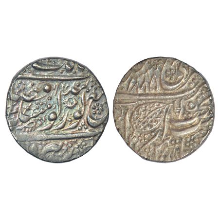 Sikh Empire - silver rupee of Duleep Singh (1843-1849 AD), Amritsar mint, fixed date VS 18