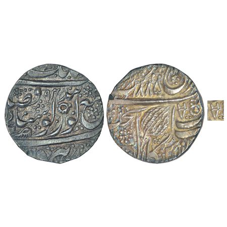 Sikh Empire - silver rupee of Duleep Singh (1843-1849 AD), Amritsar mint, fixed date VS 18