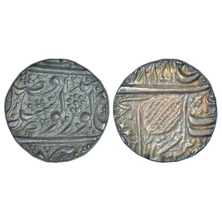 Sikh Empire - silver rupee of Duleep Singh (1843-1849 AD), Amritsar mint, fixed date VS 18
