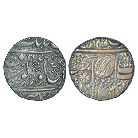 Sikh Empire - silver rupee of Duleep Singh (1843-1849 AD), Amritsar mint, fixed date VS 18