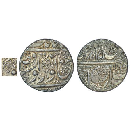 Sikh Empire - silver rupee of Duleep Singh (1843-1849 AD), Amritsar mint, fixed date VS 18