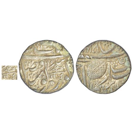 Sikh Empire - silver rupee of Duleep Singh (1843-1849 AD), Amritsar mint, fixed date VS 18