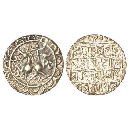 Tripura, Amara Manikya (1577-1586 AD), silver tanka, with citing Queen Amravati, with titl