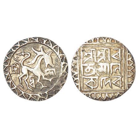 Tripura, Ratna Manikya (1464-1489 AD), silver tanka, undated, R&B T-32, 10.55g. Obv: Lion 