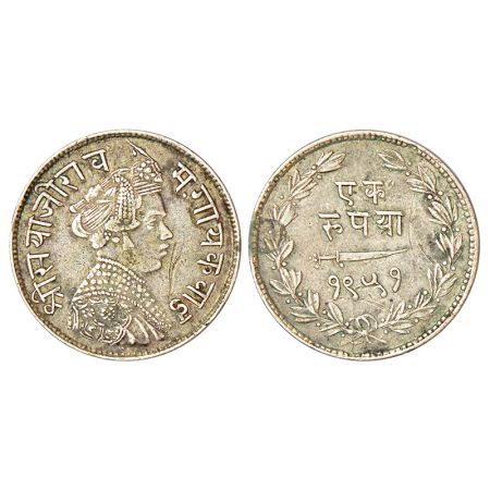 Baroda, Sayaji Rao III (1875-1938 AD), silver rupee, VS 1951, KM Y36a, 11.21g. Obv: Portra