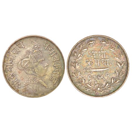 Baroda, Sayaji Rao III (1875-1938 AD), silver ½ rupee, VS 1951, KM Y35a, 5.66g. Obv: Portr
