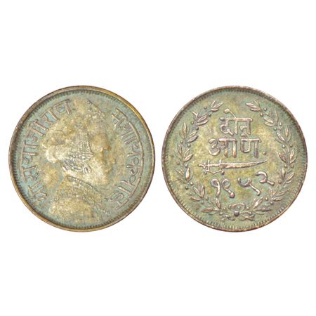 Baroda, Sayaji Rao III (1875-1938 AD), silver 2 annas, VS 1952, KM Y33a, 1.46g. Obv: Portr