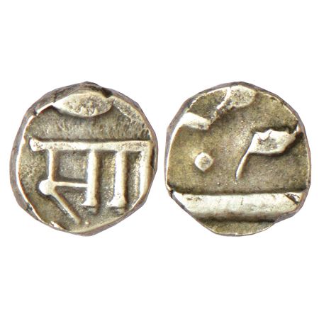 Baroda, Sayaji Rao III (1875-1938 AD), silver ⅛ rupee, Devanagari Sa (Ga) on obverse, KM Y