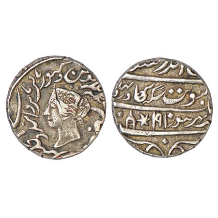Bharatpur, Jaswant Singh (1853-1893 AD), silver rupee, Bharatpur mint, VS 1910, KM 157, 11