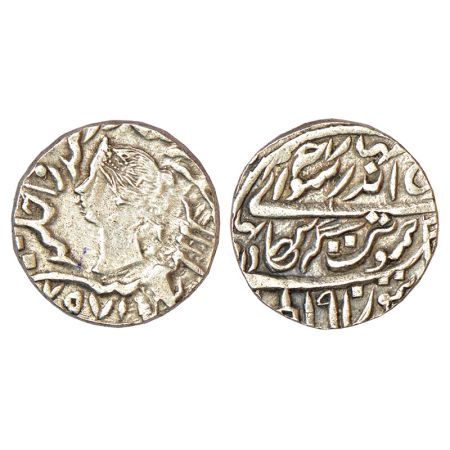 Bharatpur, Jaswant Singh (1853-1893 AD), silver rupee, Bharatpur mint, VS 1910/AD 1757 (re