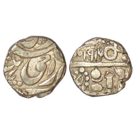 Bikanir, Dungar Singh (1872-1887AD), silver ¼ rupee, in the name of Queen Victoria, VS 191