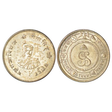 Bikanir, Ganga Singh (1887-1942 AD), silver rupee, commemorative issue of the golden jubil