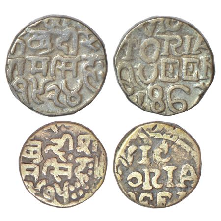 Bundi, Ram Singh (1824-1889AD), silver coins (2), with the name of Queen Victoria, legend 