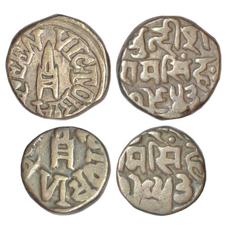 Bundi, Ram Singh (1824-1889AD), silver coins (2), with the name of Queen Victoria, with ka