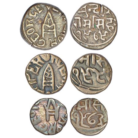 Bundi, Raghubir Singh (1889-1927 AD), set of 3 silver coins, with the name of George V, wi