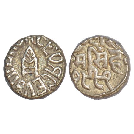 Bundi, Raghubir Singh (1889-1924 AD), error silver rupee, with the name of George V, VS 19