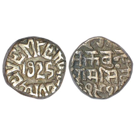 Bundi, Raghubir Singh (1889-1924 AD), silver rupee, with the name of George V, AD 1925 in 