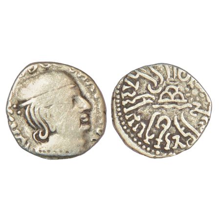 Western Kshatrapas, Karddamaka dynasty, silver drachm of Damazada II s/o Rudradaman as Mah
