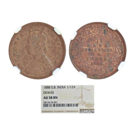 Dewas, SB (senior branch), Krishnaji Rao (1860-1899 AD), copper 1/12 anna, 1888 AD, KM 11.