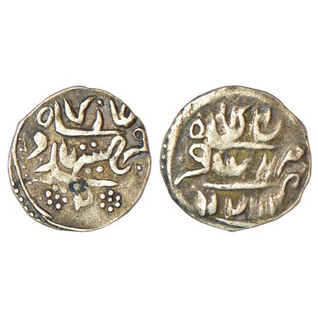 Garhwal, Fath Shah (1686-1717 AD), Crude type, silver timasha, Srinagar mint, in the name 